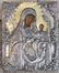 early 19th CENTURY ANTIQUE GREEK ICON of MOTHER of GOD