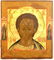 Christ Emmanuel