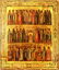 Calendar icon for month November