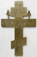 ANTIQUE RUSSIAN BRONZE ENAMEL WALL ICON CROSS w/ PRAYER - 3