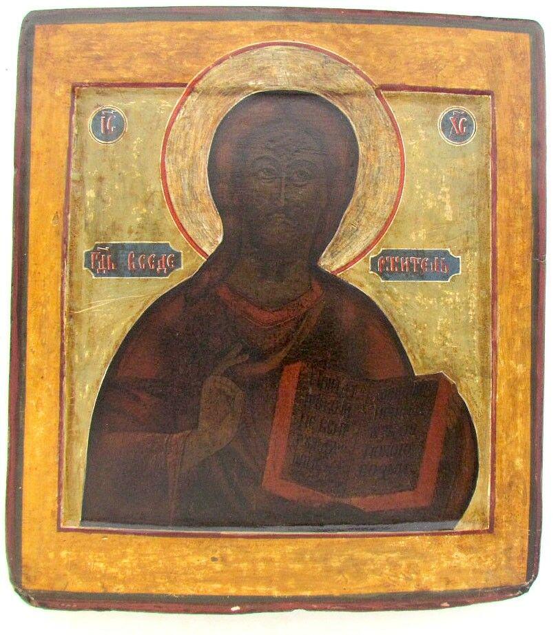 18th CENTURY ANTIQUE RUSSIAN ICON OF JESUS w/ KOVCHEG: 18th CENTURY ANTIQUE RUSSIAN ICON OF JESUS w/ KOVCHEG Hand painted with egg tempera on wood panel. Size 11.5 by 10.5" Authenticity guaranteed. Certificate of the Authenticity available upon request of