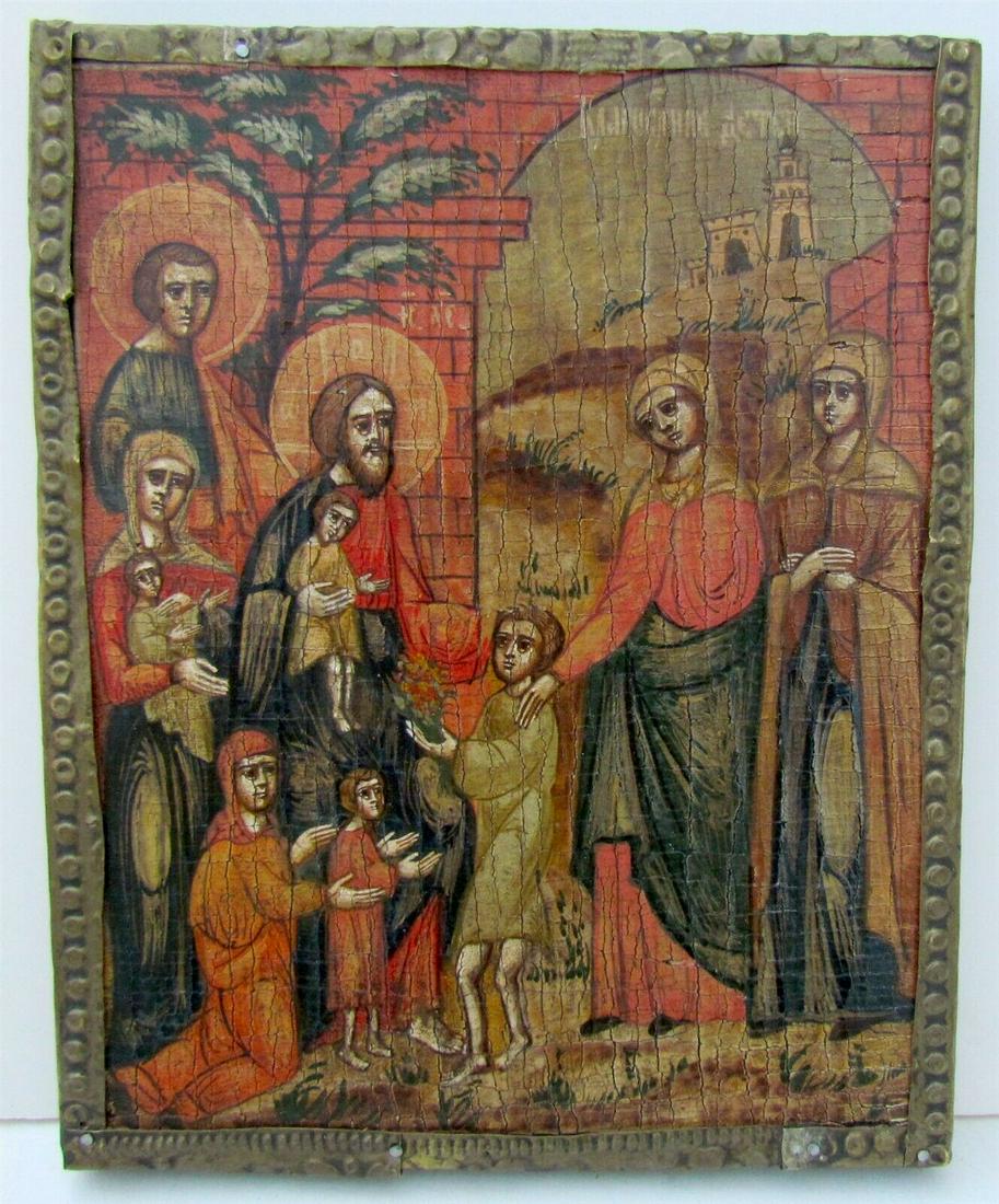 RUSSIAN ORTHODOX ICON of CHRIST BLESSING CHILDREN 19th: Hand painted with egg tempera. Gesso on wood panel. Brass basma (border) Size: 8 by 9 3/4". Authenticity guaranteed. Certificate of the Authenticity available upon request. Reserve: $300.00 Shipping: 