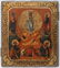 Transfiguration of Jesus Christ