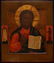 Antique 19C Russian Icon Of Christ The Pantokrator
