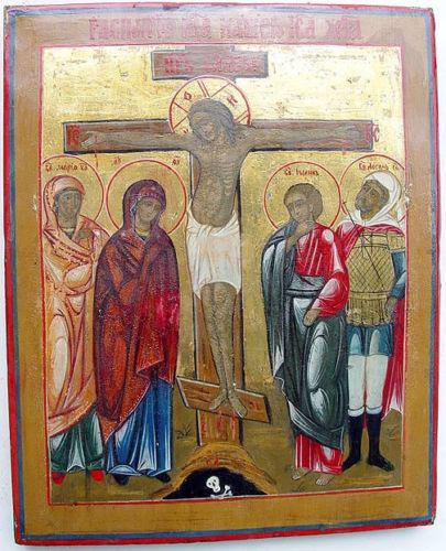 NICE ANTIQUE 1860s RUSSIAN ICON of JESUS CRUCIFIXION: Russian Icon of the Crucifixion of the Jesus Christ. High quality of painting. Circa 1860s. Hand painted with egg tempera. Gesso on wood panel. Size: 8 1/4 by 10 1/4". Authenticity guaranteed. Certifi