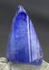 Tanzanite Crystal , Terminated Tanzanite Crystal - - 5