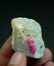 24 Gram Very Amazing Natural Ruby Specimen