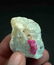 24 Gram Very Amazing Natural Ruby Specimen - 2