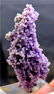 Grape Agate Chalcedony Specimen , Botryoidal Chalcedony - 4