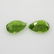 2.64 Ct Natural Pakistan Peridot Pear Pair - 2