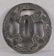17/18c Japanese sword TSUBA rope & vines - 2