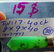 Natural & unheated~ Green Chrysoprase Pendant With - 2