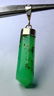 Natural & unheated~ Green Chrysoprase Pendant With - 9