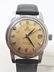 Vintage S/Steel OMEGA SEAMASTER CALENDAR Automatic