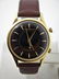 Vintage Solid 18k JAEGER-LeCOULTRE Winding MEMOVOX