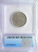 RARE PARAGUAY 18xx 20 CENTS ON ARGENTINA 20C -PATTERN - 4