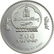 2008 Mongolia Large Silver Proof Color 500 Togrog - 2
