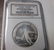 Rare 1996 Romania Silver 100 L pattern Olympic Tennis