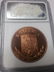 Rare 1996 Romania Copper 100 L Piedfort Pattern Olympic - 2