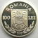 1996 Romania Large Silver Proof 100 Lei Olympic Rowing - 2