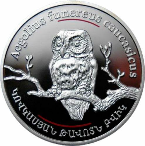2008 Armenia Large Silver Proof 100 Dram Caucasian Owl (1 of 2)