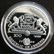 2008 Armenia Large Silver Color Proof 100 Dram/ Soccer - 2