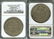 Rare 1649 Danzig Poland-Large Silver Taler NGC AU-Nice,