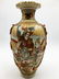 Satsuma Porcelain Vase - 6
