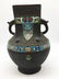 Antique Chinese Vase