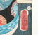 19C Japanese Woodblock Print Robed Female Figure - 7