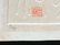 Japanese Color WB Print 7/153 Poem by Maki Haku - 6