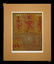 1978 Japanese Print "Mural Jada" Hiroyuki Tajima - 4