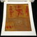 1978 Japanese Print "Mural Jada" Hiroyuki Tajima - 7