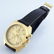 Movado - El Primero Automatic Chronograph - ref: - 4