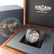 Vulcain - Cricket X-Treme Alarm Anniversary - - 18