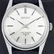 Seiko - Lord Marvel 36000 - Ref: 5740-8000 - Men -