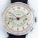 Vulcain - Vintage Chronographe - Ref: 51255 - Men -