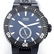 Oris - Aquis Titan Small Second Automatic - ref: 7674 -