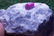 85 Grams Top Quality Natural Ruby Specimen