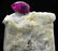 28 Grams Beautiful Ruby Specimen - 2