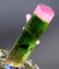 Tourmaline Crystal , Terminated And Undamaged Bi-color - 10
