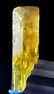 Natural & unheated~ Yellow Beryl Heliodor Crystal