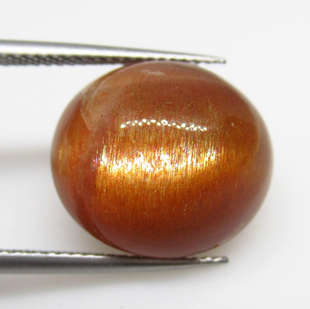 14.81 Ct Natural Orange Sunstone Oval Cab: No Reserve! Title: 14.81 Ct Natural Orange Sunstone Oval Cab Stone Clarity: Opaque Gemstones: Natural Sunstone Carat Weights: 14.81 Size/Dimensions: 16.20 x 14.20 x 19.00 mm Additional Information: Ex