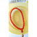 41 g. Natural Baltic amber rosary imam red amber color - 17