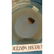 Natural Baltic amber stone with insect, inclusion some - 12