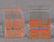 19c Chinese scholar glass SEAL - 2