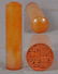 19c Chinese scholar agate SEAL - 2