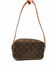 Louis Vuitton Monogram Cite Camera Shoulder Bag - 2