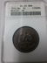 Rare 1914 Mexico 5 centavos-Eagle; / Snake-ANACS MS 65