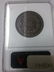 Rare 1914 Mexico 5 centavos-Eagle; / Snake-ANACS MS 65 - 2